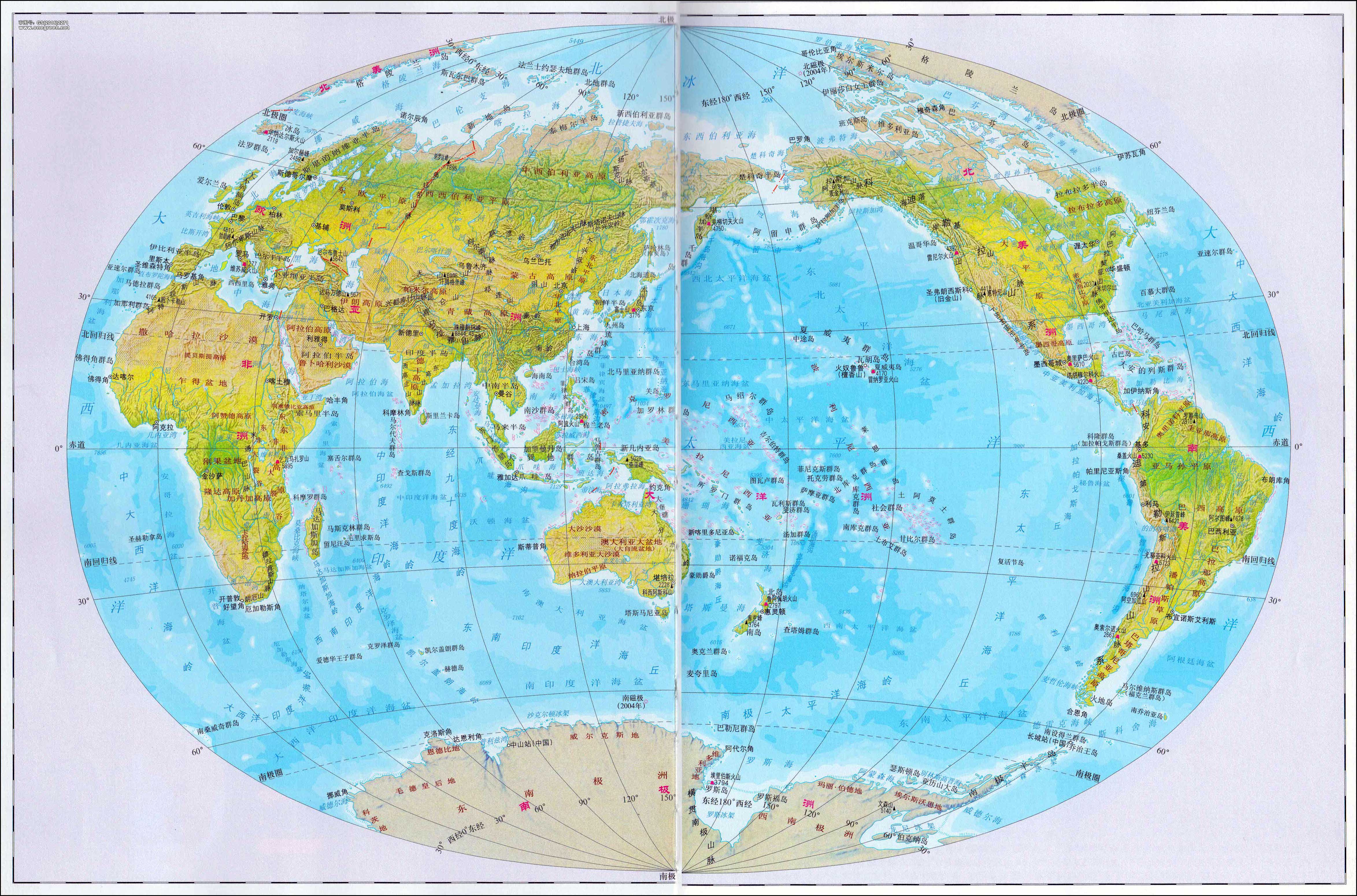 世界地图中文版_世界地图高清中文版